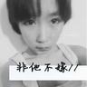 金陵十三钗